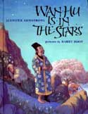 Wan Hu Is In the Stars
